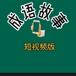 学已志用头像