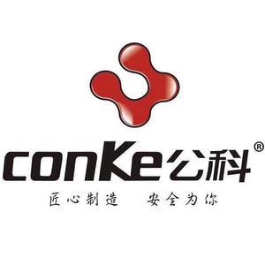 林文鑫南宁苏田电器头像
