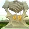 奋发夏琳5Z5头像