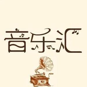 昱渐影音头像