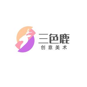 三色鹿创意美术头像