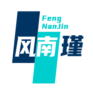 风南瑾真采卡头像