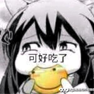 可爱杰西5t6头像