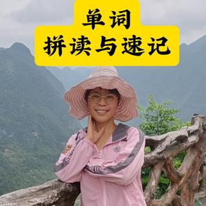 春芳在巴马头像