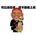 啊布vlog头像