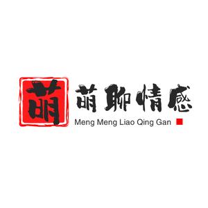萌萌聊情感头像
