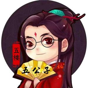 头文字d重制版第一季 西瓜视频