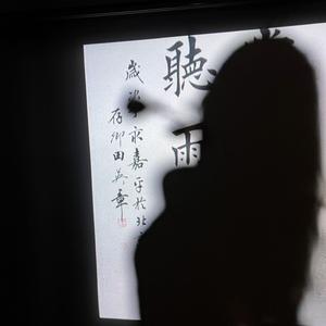 Myyy马鹿亚子头像