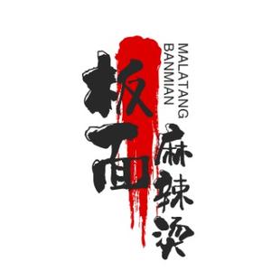 喜欢做饭的孩子头像
