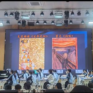椎间盘战神头像