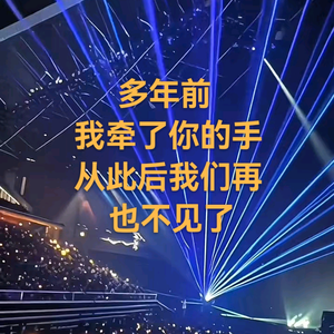 ¥&amp;最熟悉的陌生人@¥头像