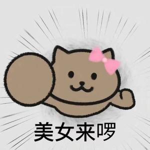 聚识堂头像
