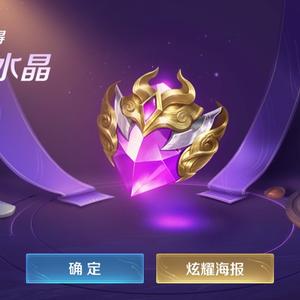 心急吃豆腐头像