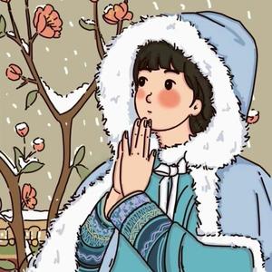 南雪尽头像