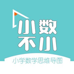 小数不小头像