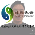 Healthpioneer头像