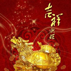 潮州不倒翁头像