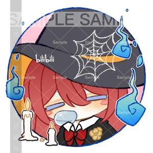 是小林鸭鸭 头像