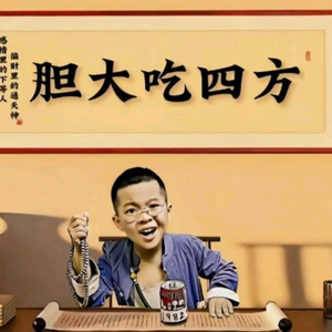 爱恋琪缘头像