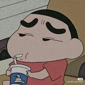 特级厨吃头像