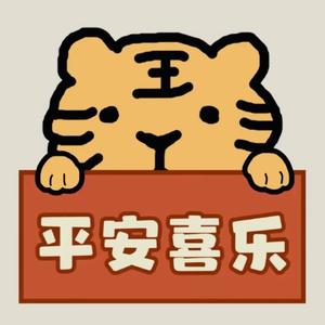 随机F4头像