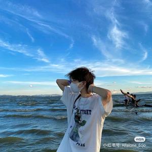 番茄1161498710513904头像
