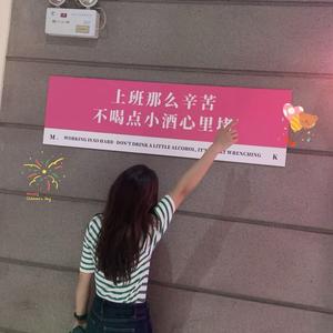 Kiss头像