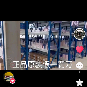 HLQ头像