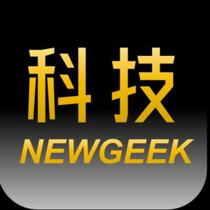 科技NEWGEEK头像