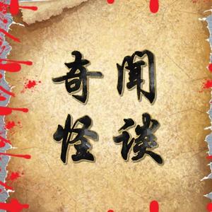 虚灵师兄头像