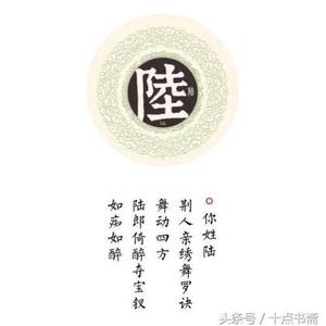 丢失密码的锁头像