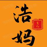 浩浩妈育儿头像