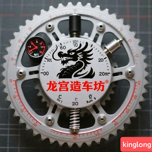 龙宫造车坊头像