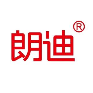 朗迪官方旗舰店头像