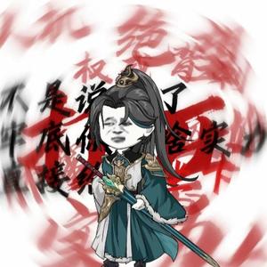 清风动画头像