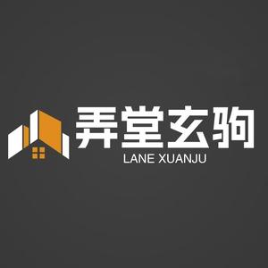 上海小蚂蚁头像