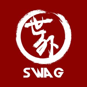 世外SWAG头像