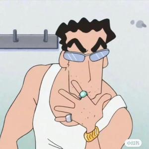 小源哥逗你玩头像