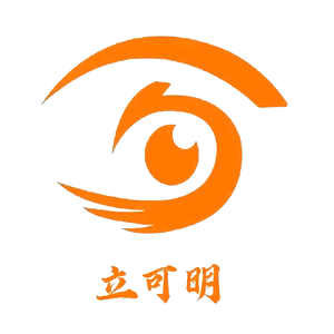 立可明验光师培训考证～下午两点直播视功能头像