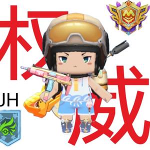 花香蝶影头像
