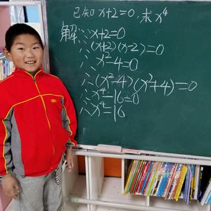 子谦学物理爱数学头像