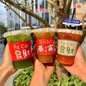 柠檬茶头像