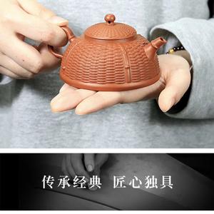 汤佳茗品紫砂艺术头像