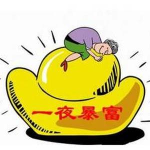 仙鹤仙游人间头像