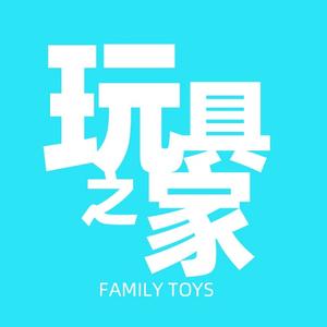 玩具之家TOYS头像