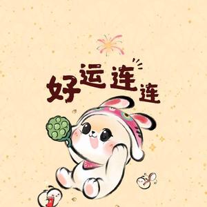 飞哥161242421头像