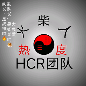 优雅艾伯特1B7u头像