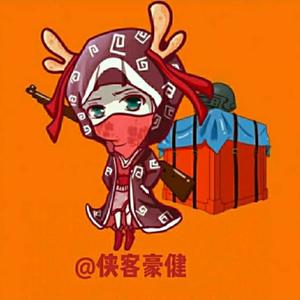 侠客豪健头像