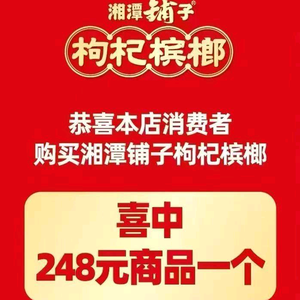 学到想到做到头像