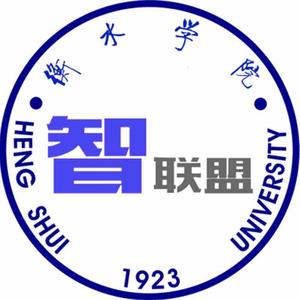 衡水学院小黑板头像